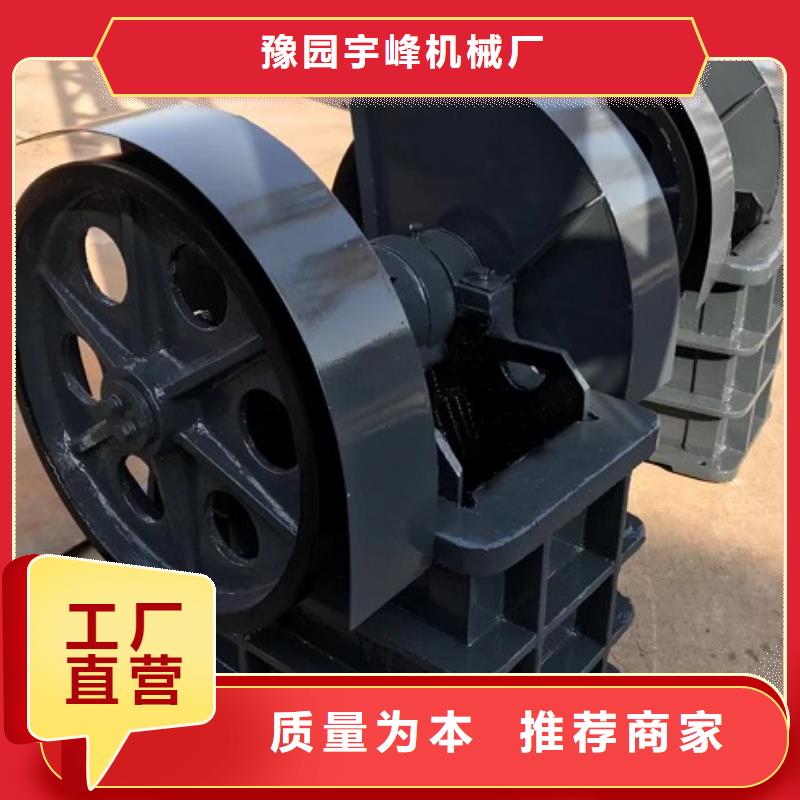 顎式破碎機(jī)箱式破碎機(jī)當(dāng)?shù)貜S家值得信賴