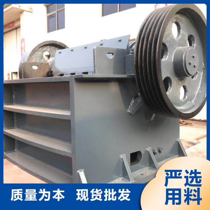 顎式破碎機(jī)移動(dòng)破碎機(jī)商家直供