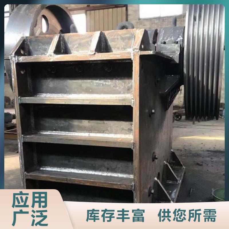 颚式破碎机制砂机有口皆碑