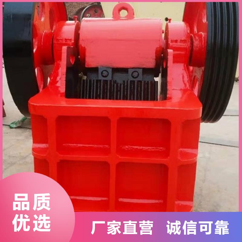 颚式破碎机制砂机质量不佳尽管来找我