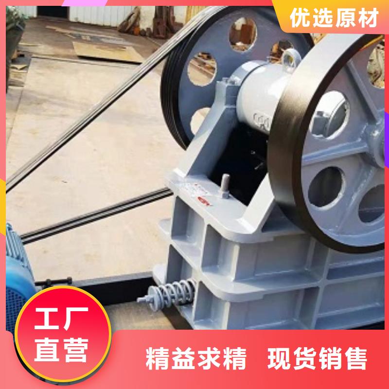 顎式破碎機(jī)的簡單介紹