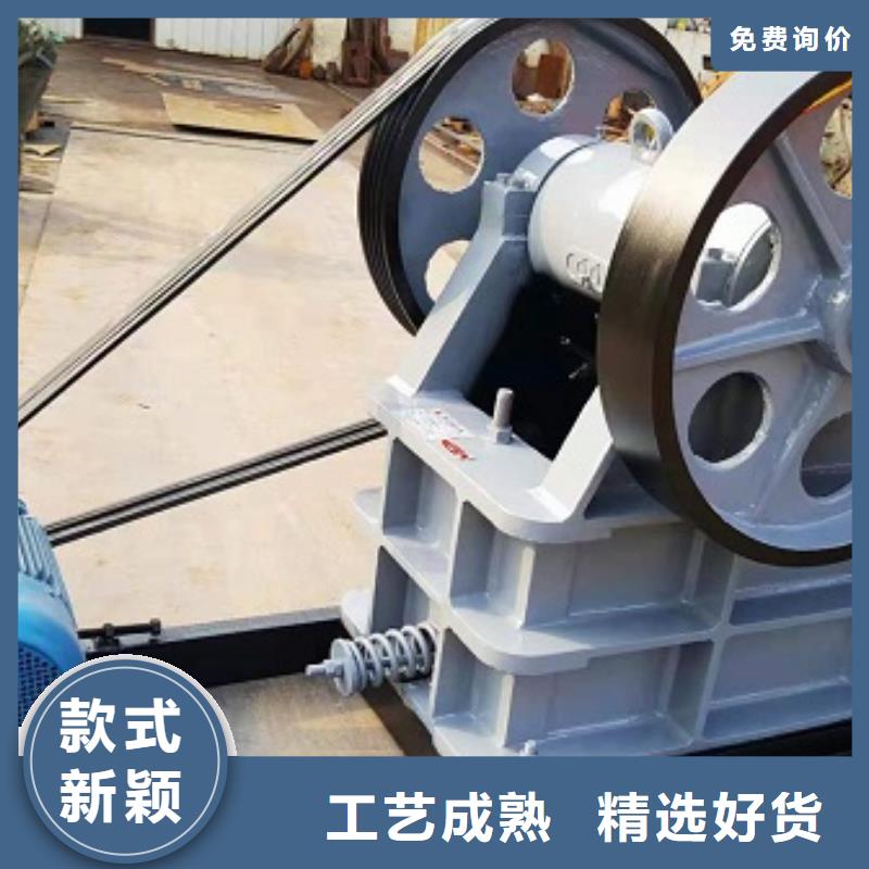 颚式破碎机-移动制砂机直销厂家