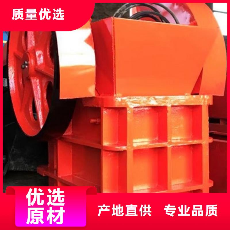 顎式破碎機(jī)移動(dòng)制砂機(jī)買的放心