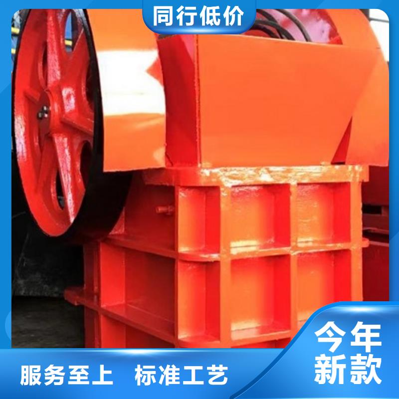 颚式破碎机制砂机有口皆碑
