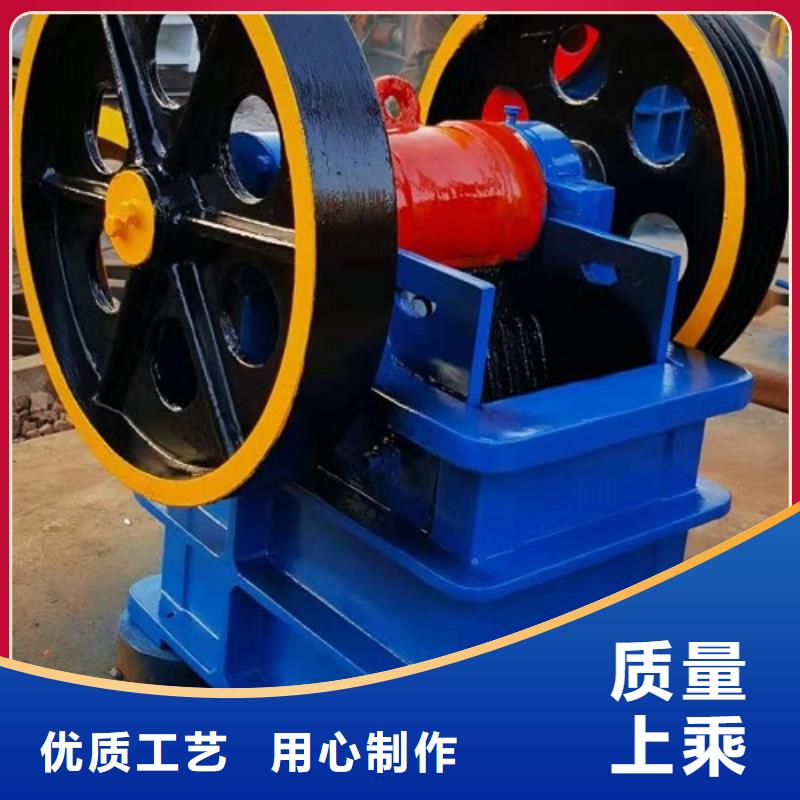 顎式破碎機(jī)箱式破碎機(jī)當(dāng)?shù)貜S家值得信賴(lài)