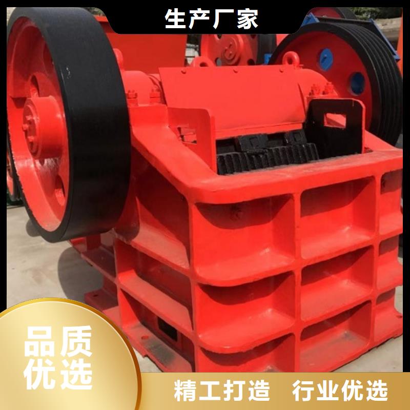 顎式破碎機移動制砂機專業(yè)信賴廠家