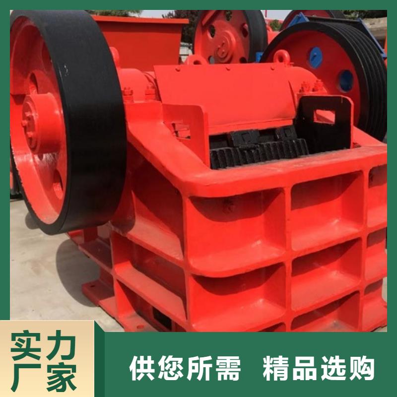 颚式破碎机移动破碎机核心技术