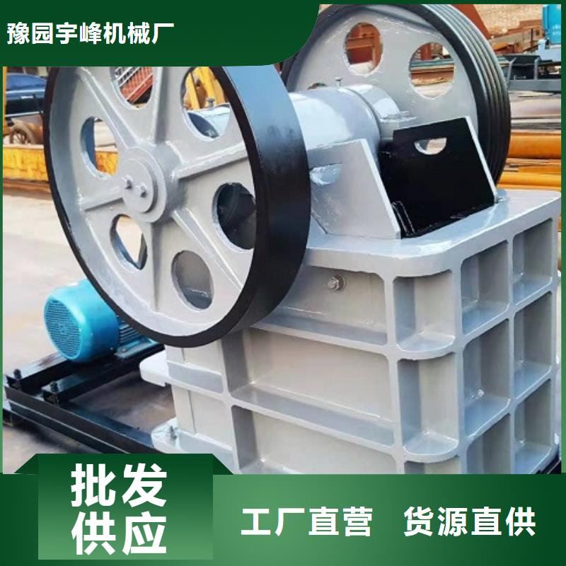 颚式破碎机移动破碎站严格把控质量