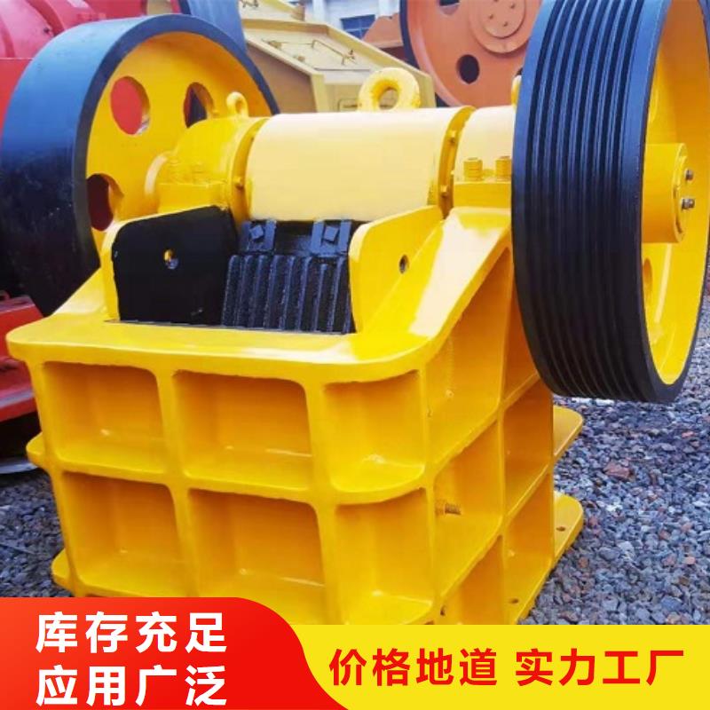 顎式破碎機移動制砂機專業(yè)信賴廠家