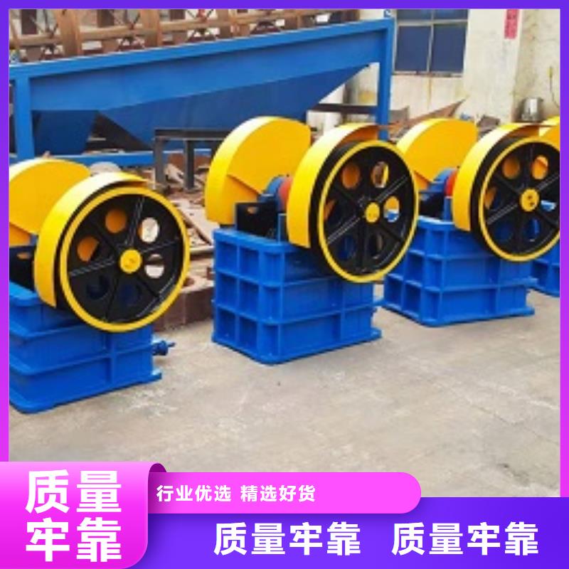 颚式破碎机移动制砂机大量现货