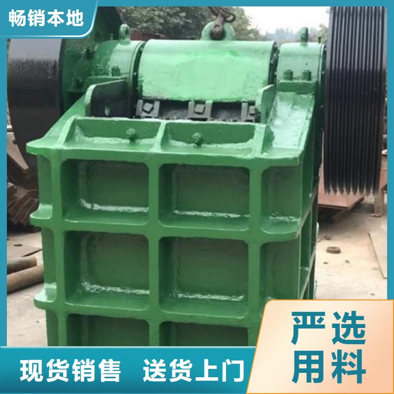 顎式破碎機(jī)箱式破碎機(jī)當(dāng)?shù)貜S家值得信賴(lài)