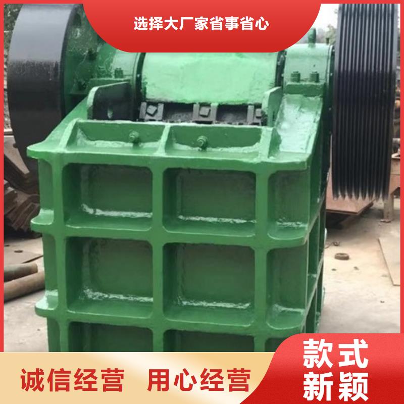 顎式破碎機(jī)箱式破碎機(jī)當(dāng)?shù)貜S家值得信賴