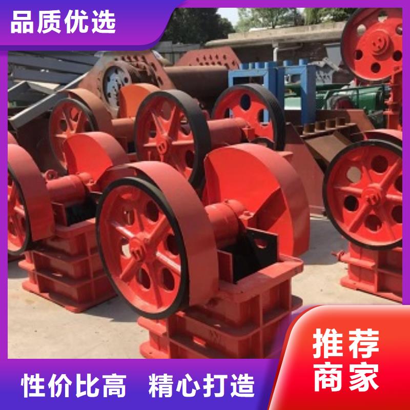 顎式破碎機(jī)箱式破碎機(jī)當(dāng)?shù)貜S家值得信賴