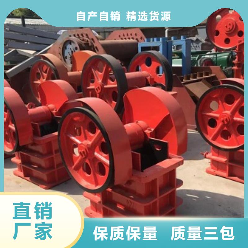 顎式破碎機(jī)箱式破碎機(jī)當(dāng)?shù)貜S家值得信賴(lài)