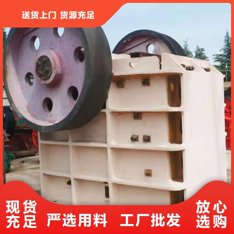 顎式破碎機移動制砂機專業(yè)信賴廠家
