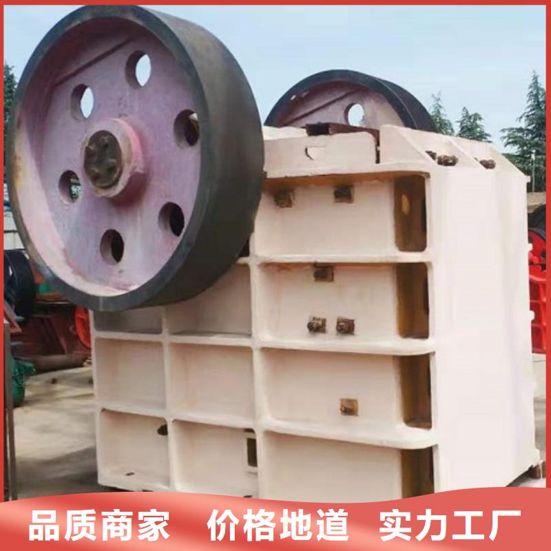 顎式破碎機(jī)移動(dòng)制砂機(jī)專業(yè)信賴廠家