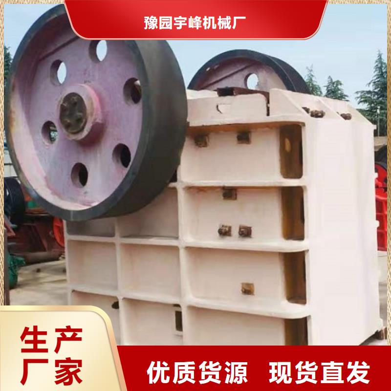顎式破碎機(jī)箱式破碎機(jī)當(dāng)?shù)貜S家值得信賴