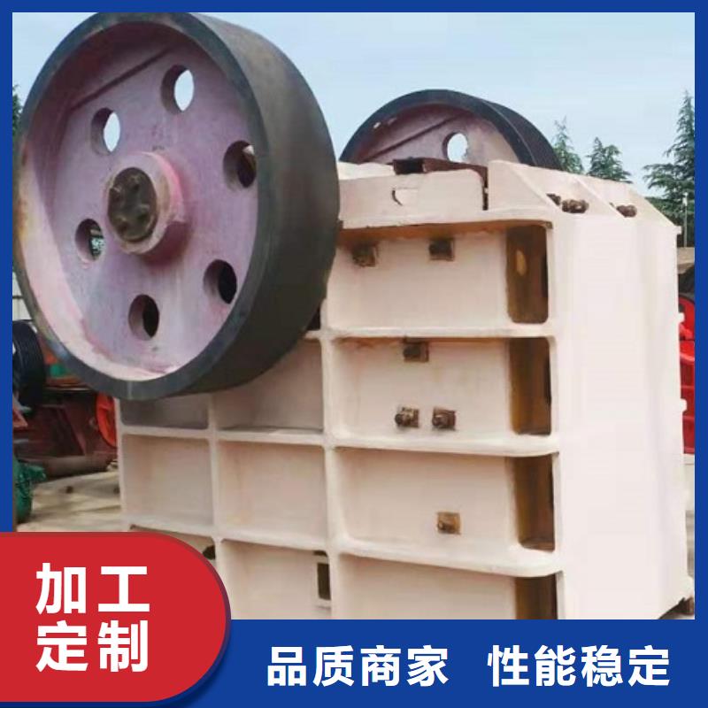 顎式破碎機(jī)箱式破碎機(jī)當(dāng)?shù)貜S家值得信賴(lài)