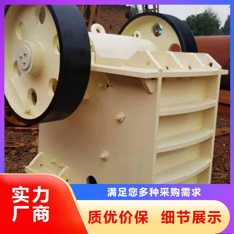 顎式破碎機(jī)箱式破碎機(jī)當(dāng)?shù)貜S家值得信賴(lài)