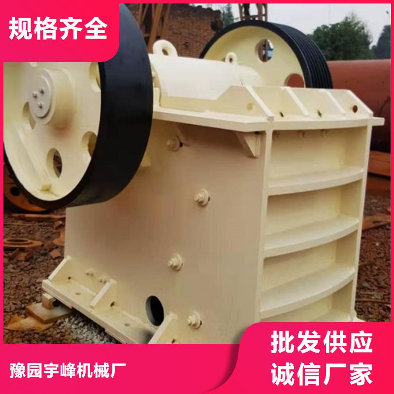 顎式破碎機(jī)箱式破碎機(jī)當(dāng)?shù)貜S家值得信賴