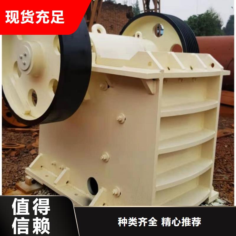 顎式破碎機(jī)的簡單介紹