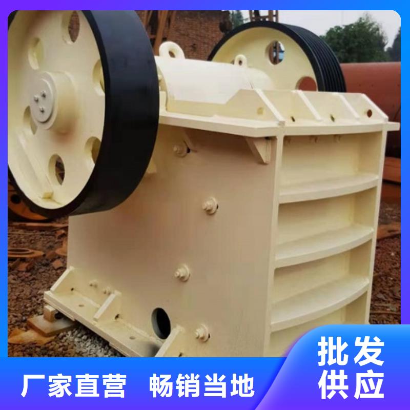 顎式破碎機(jī)箱式破碎機(jī)當(dāng)?shù)貜S家值得信賴