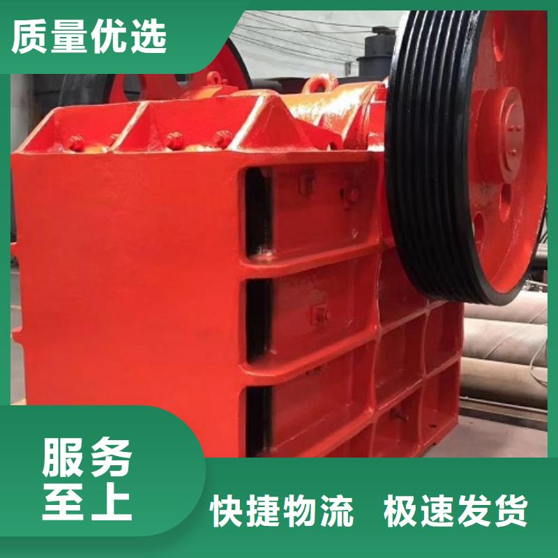 顎式破碎機(jī)移動(dòng)制砂機(jī)買的放心