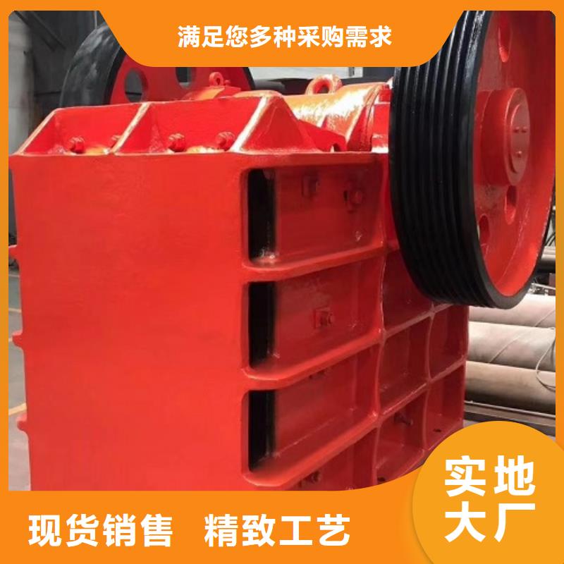 顎式破碎機(jī)的簡單介紹