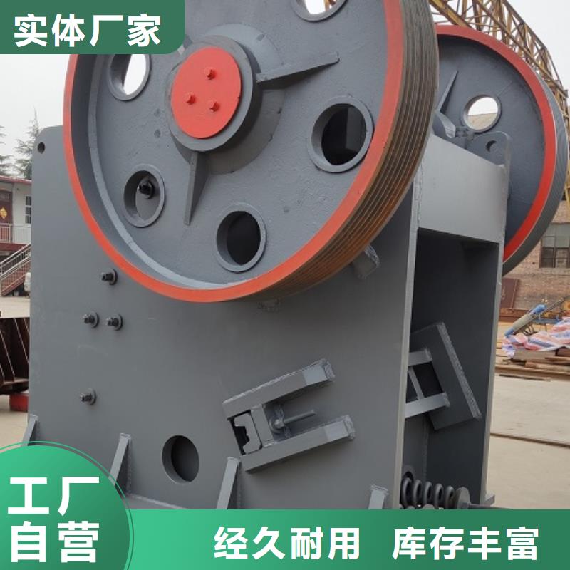 顎式破碎機(jī)箱式破碎機(jī)當(dāng)?shù)貜S家值得信賴
