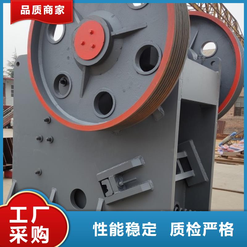 顎式破碎機(jī)移動(dòng)制砂機(jī)買的放心