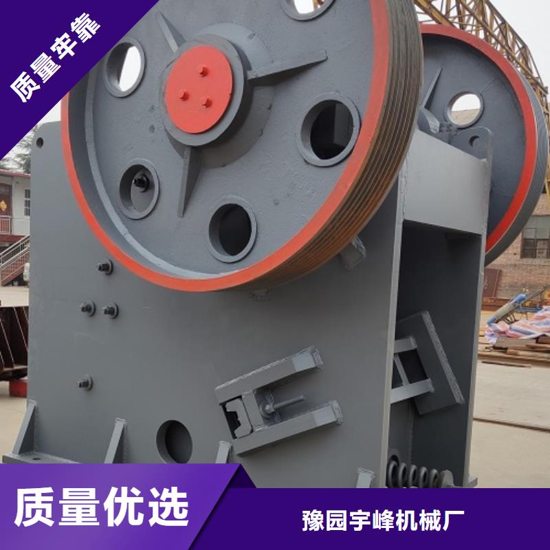 顎式破碎機(jī)的簡單介紹
