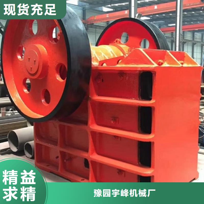 顎式破碎機(jī)箱式破碎機(jī)當(dāng)?shù)貜S家值得信賴