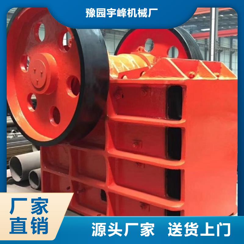 顎式破碎機移動制砂機專業(yè)信賴廠家