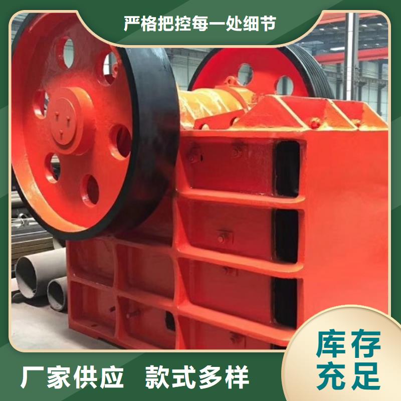 顎式破碎機(jī)的簡單介紹