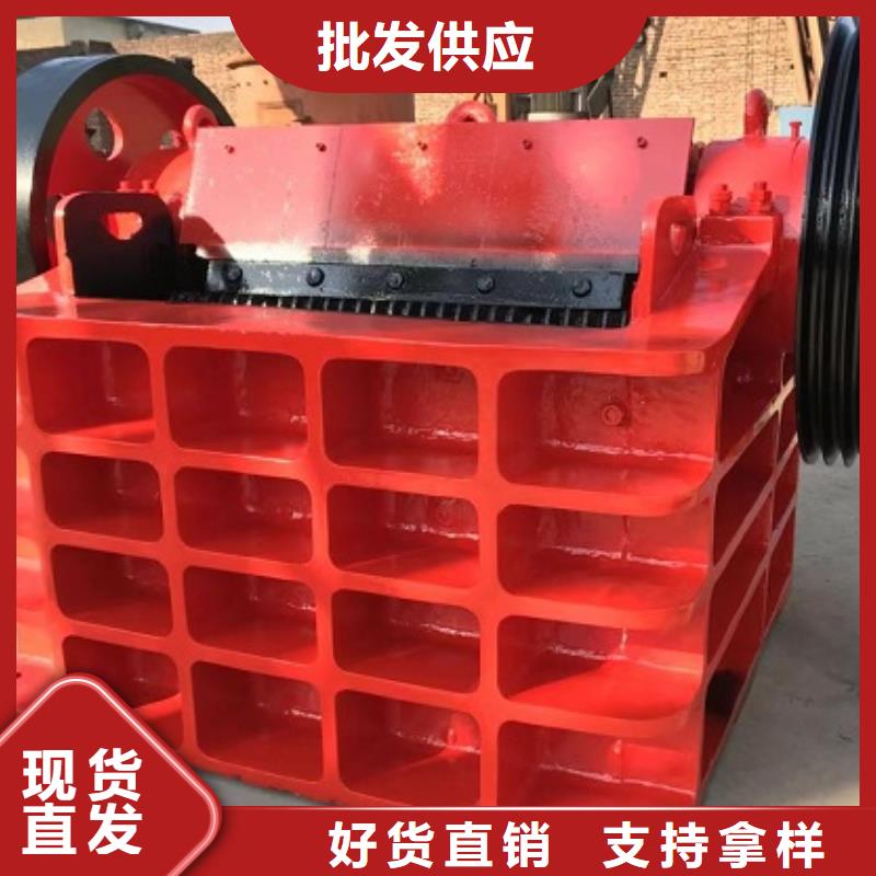 顎式破碎機(jī)的簡單介紹