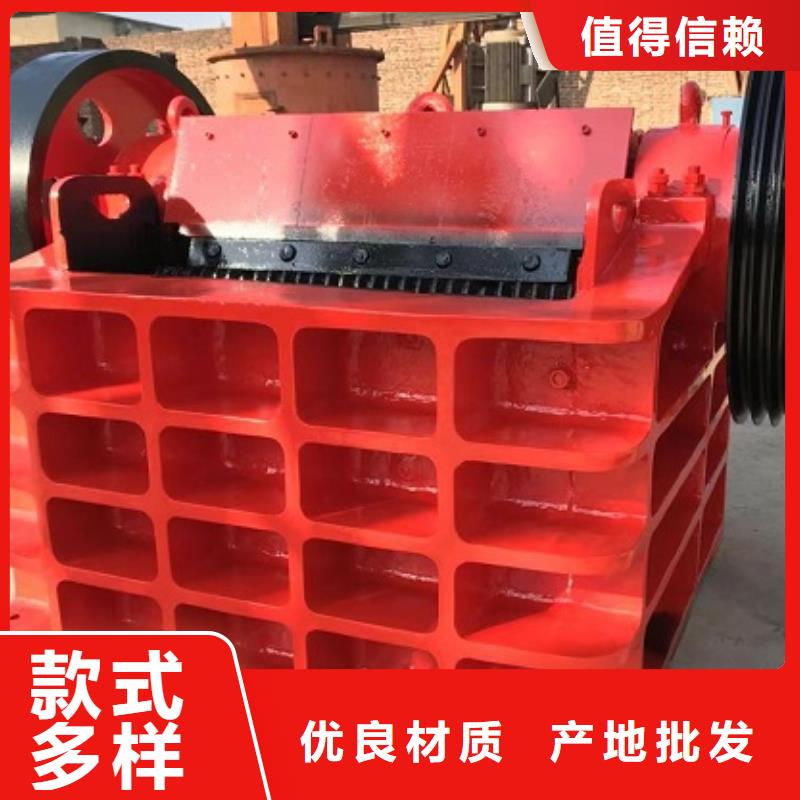顎式破碎機(jī)箱式破碎機(jī)當(dāng)?shù)貜S家值得信賴(lài)