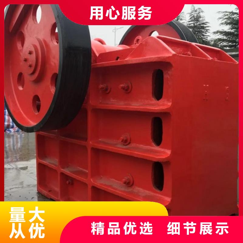 顎式破碎機(jī)箱式破碎機(jī)當(dāng)?shù)貜S家值得信賴(lài)