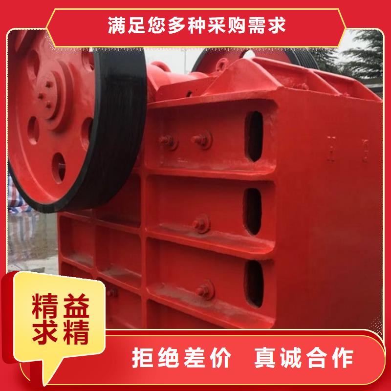 顎式破碎機_移動破碎機一站式廠家