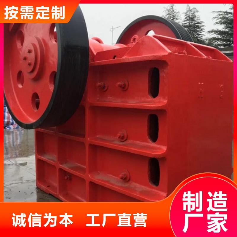 顎式破碎機移動制砂機專業(yè)信賴廠家