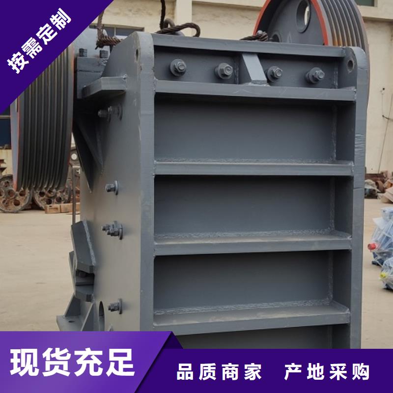 顎式破碎機(jī)箱式破碎機(jī)當(dāng)?shù)貜S家值得信賴(lài)