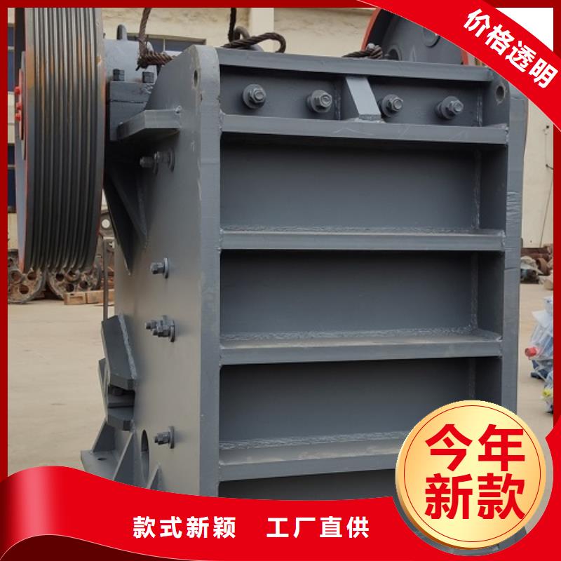 顎式破碎機(jī)移動(dòng)制砂機(jī)買的放心