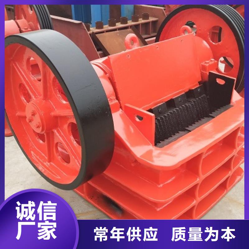 顎式破碎機(jī)破碎機(jī)把實(shí)惠留給您