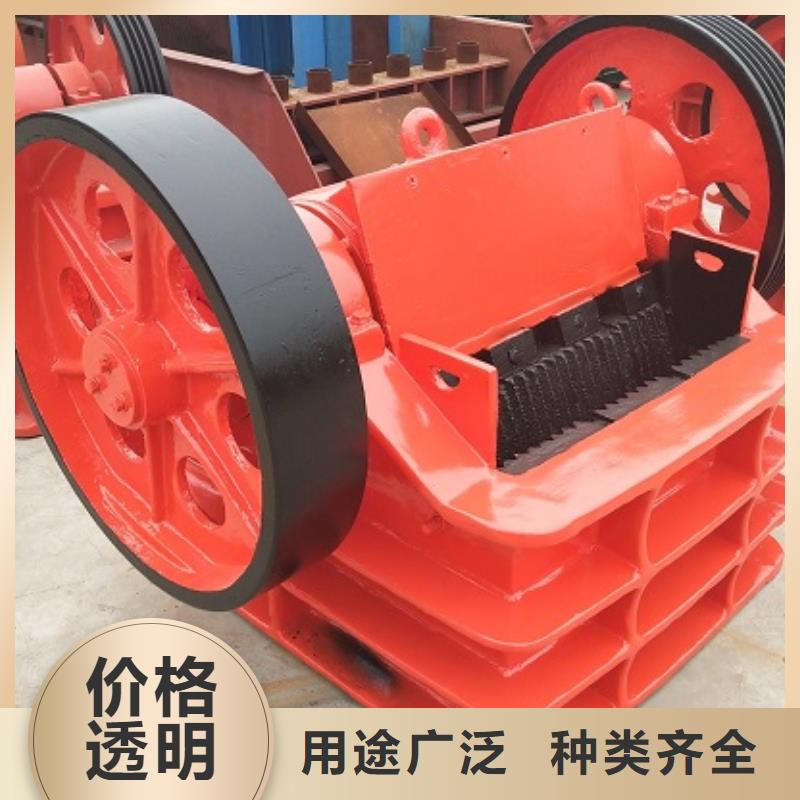 顎式破碎機(jī)移動(dòng)制砂機(jī)專業(yè)信賴廠家