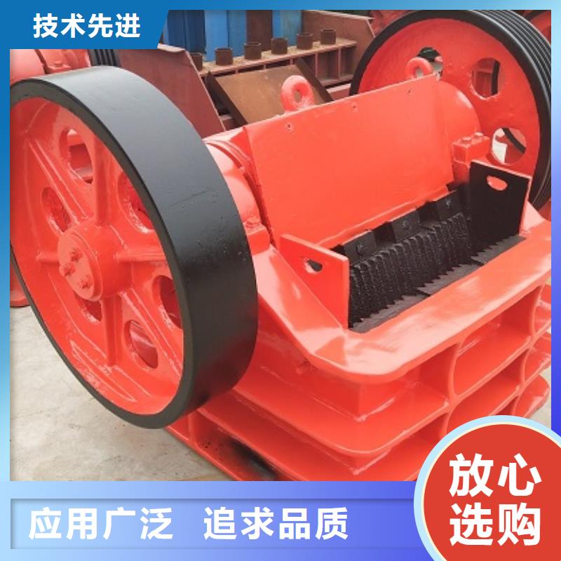 顎式破碎機(jī)的簡單介紹