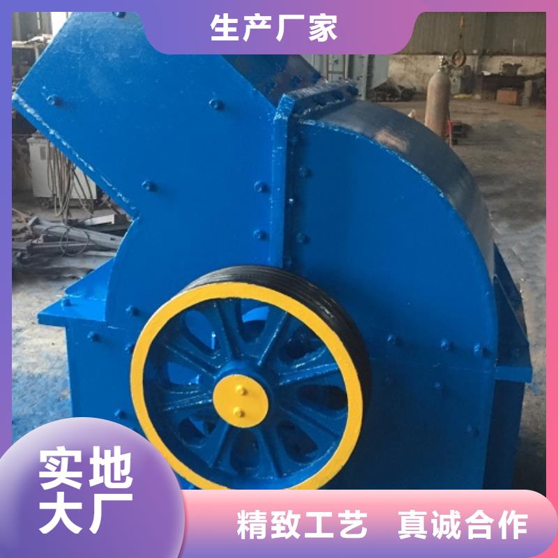 錘式破碎機(jī)移動破碎機(jī)源頭廠家供應(yīng)