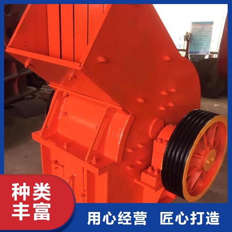 錘式破碎機,砂石生產(chǎn)線專注細節(jié)使用放心