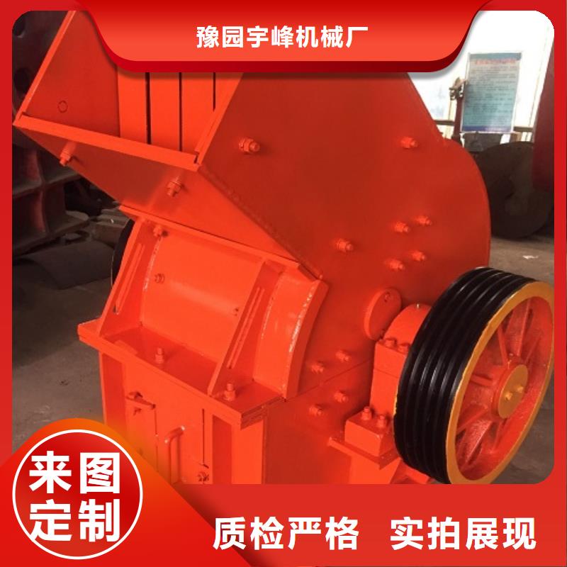 錘式破碎機(jī)立軸式破碎機(jī)供應(yīng)商