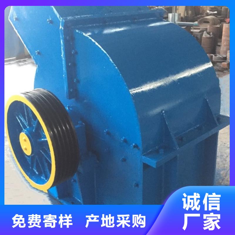 錘式破碎機-移動制砂機滿足多種行業(yè)需求