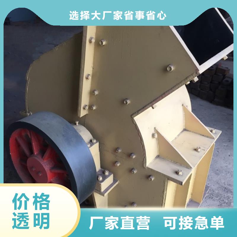 錘式破碎機_箱式破碎機高品質(zhì)誠信廠家