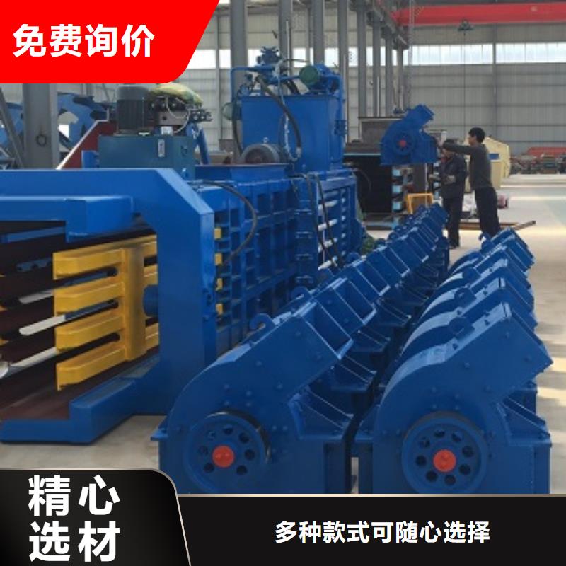 锤式破碎机破碎机海量库存